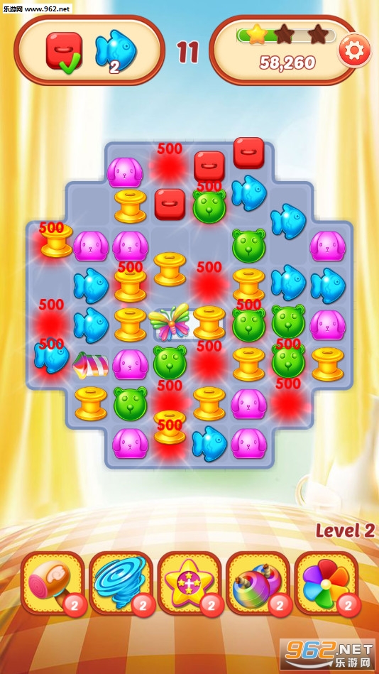 Home Pets Match(�ҳ������ְ�׿��)��ͼ2
