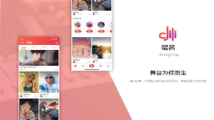 ����appv2.2.2��ͼ0
