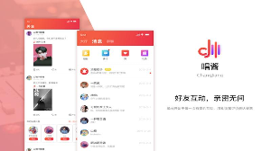 ����appv2.2.2��ͼ1