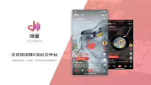 ����appv2.2.2��ͼ2