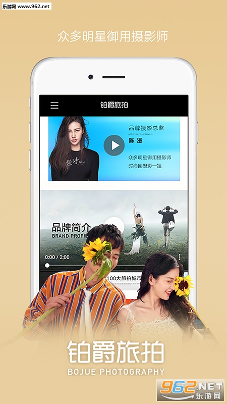 ��������appv0.0.4��ͼ1