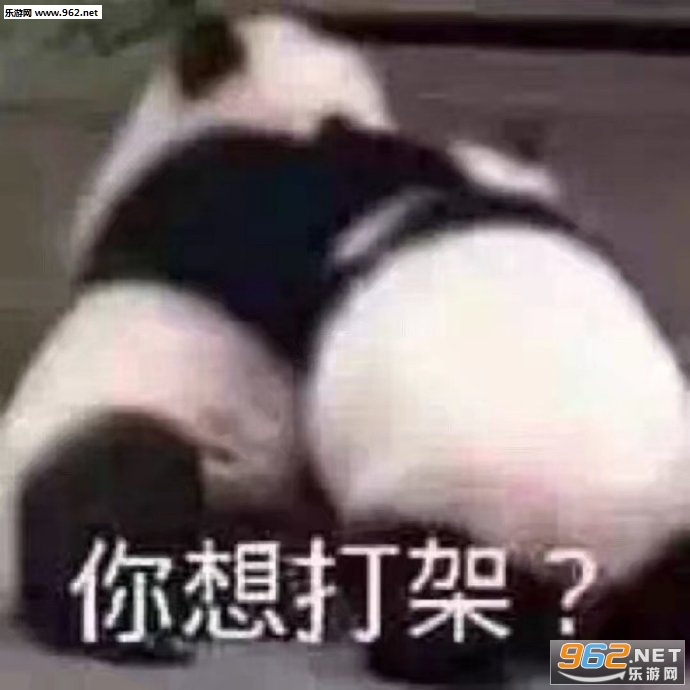 �ٷϻ����������ʿ�����������ͼ4