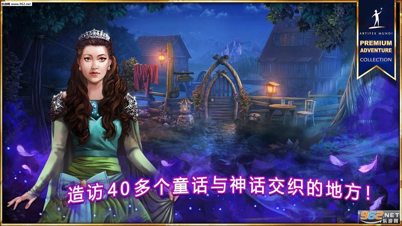 Ů�����ռ�5�����������ٷ���v1.0��ͼ1