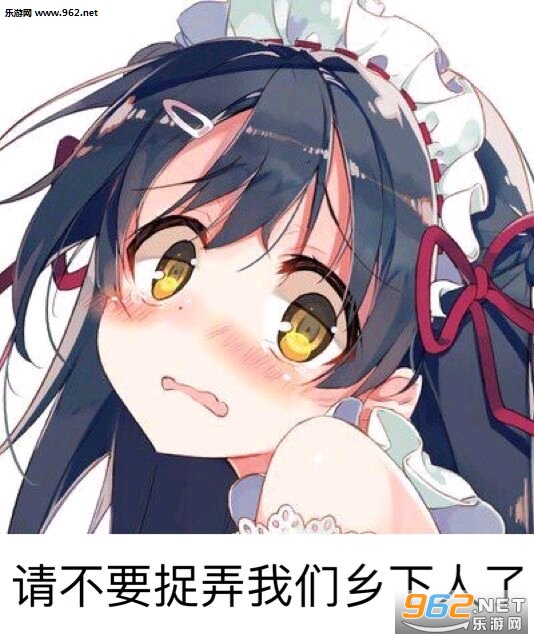 �벻Ҫ׽Ū�����������˶����������ͼ1