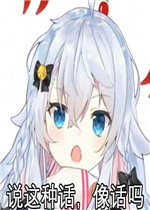 �벻Ҫ׽Ū�����������˶��������