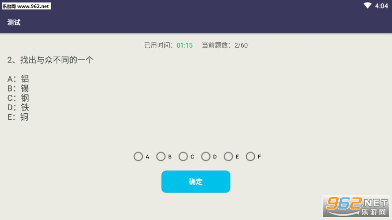 ��IQ���̲���������ͼ1