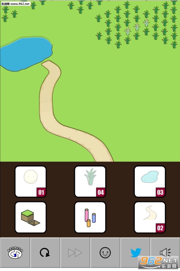 GROW PARK安卓版截图0