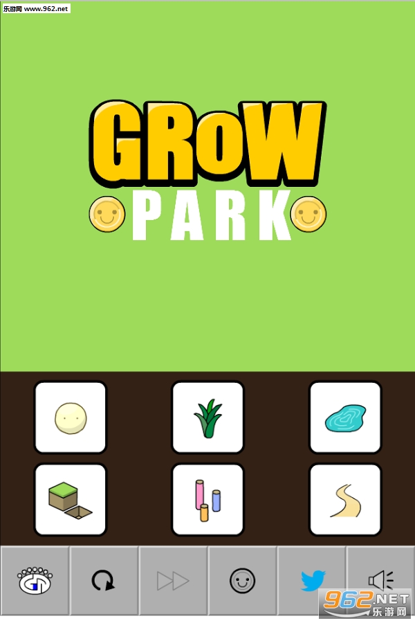 GROW PARK安卓版截图1