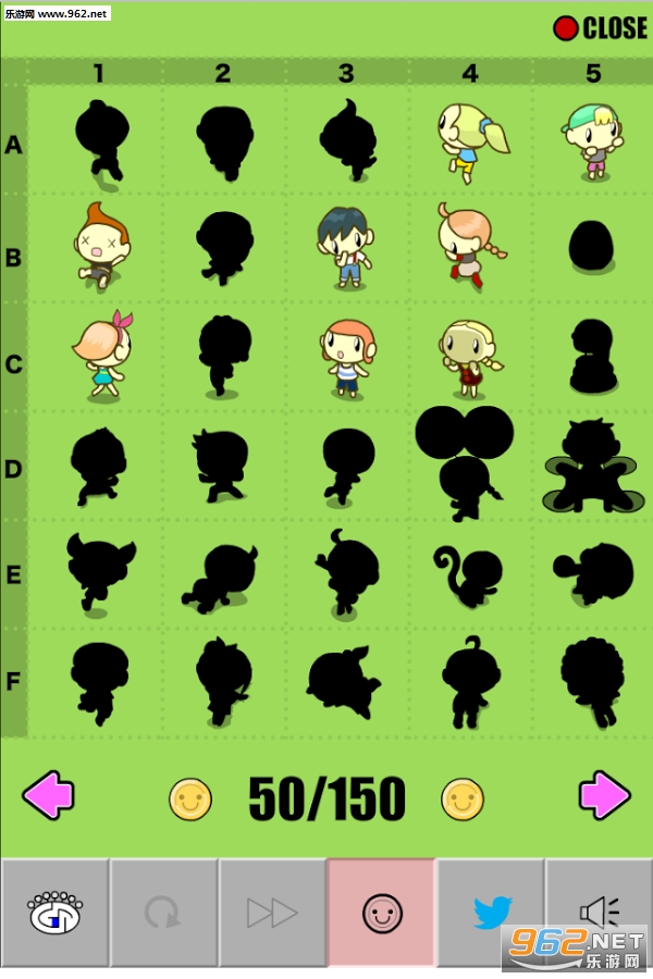 GROW PARK安卓版截图2