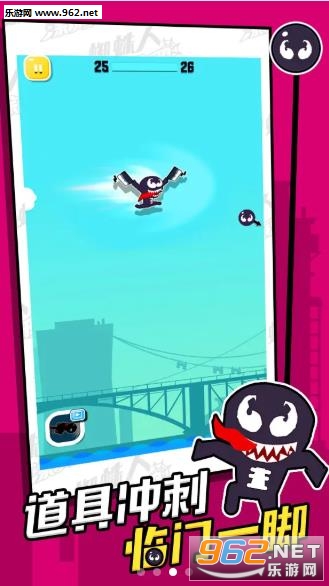 Spideman Graffiti(֩����Ϳѻ��׿��)v1.0.1��ͼ2