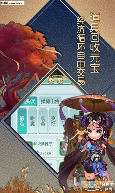 �󻰰������ް�v1.2.0��ͼ3