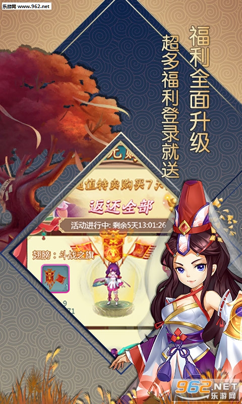 �󻰰������ް�v1.2.0��ͼ4