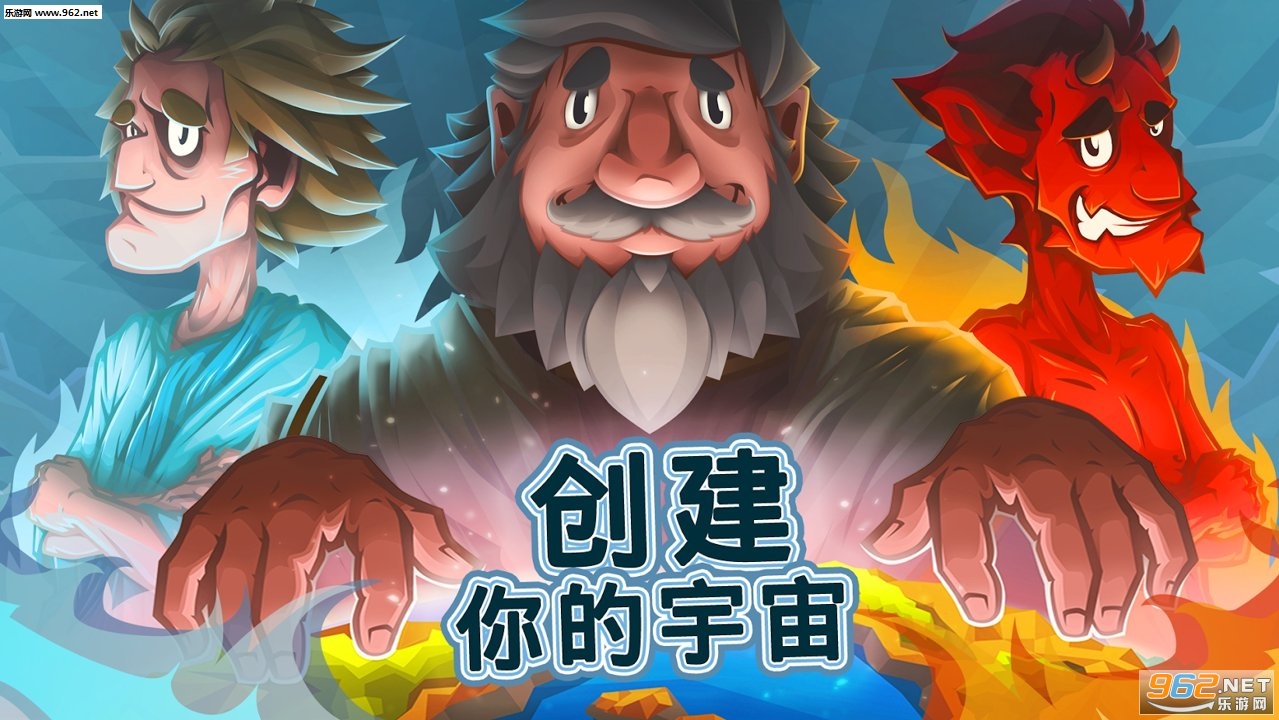 Almighty(����ϵ۰�׿���°�)��ͼ0