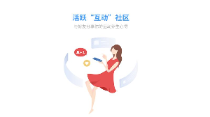Ҽ�ȴ󽡿��ͻ���v1.0.1��ͼ1