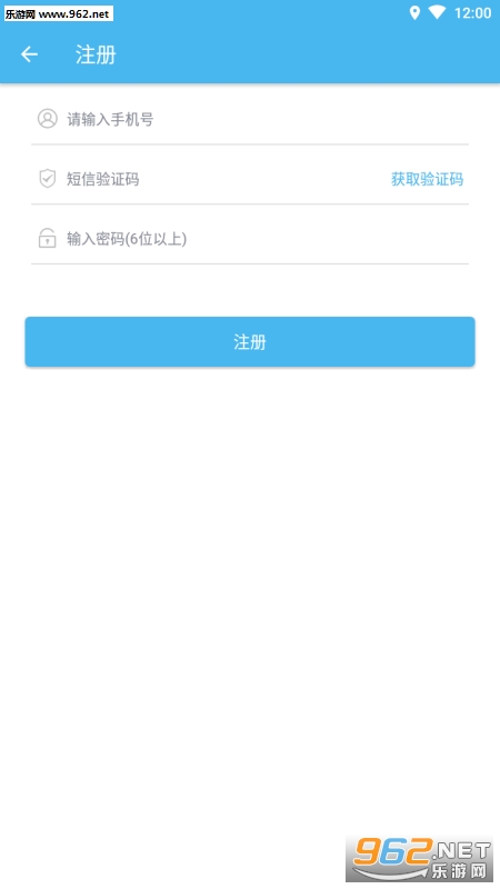 ���˿쳵��׿��v3.9��ͼ1