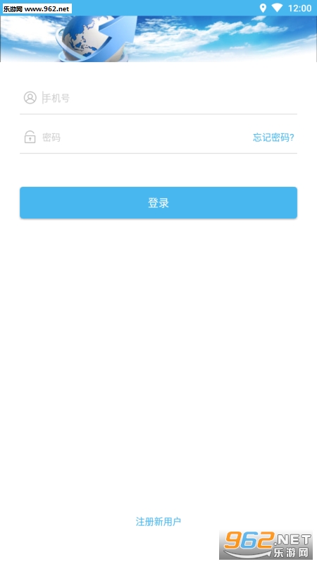 ���˿쳵��׿��v3.9��ͼ0