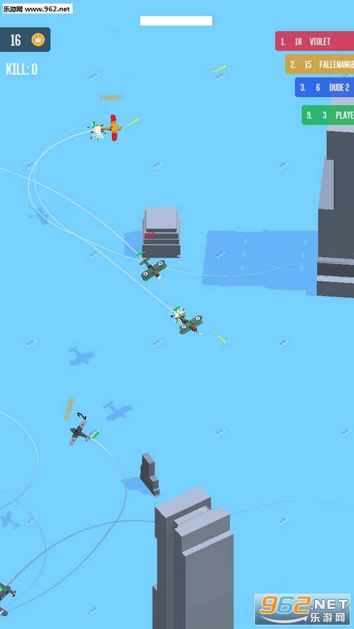 Airfight.io官方版截图0