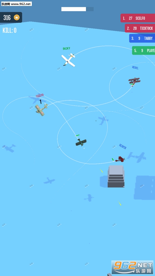 Airfight.io官方版截图3