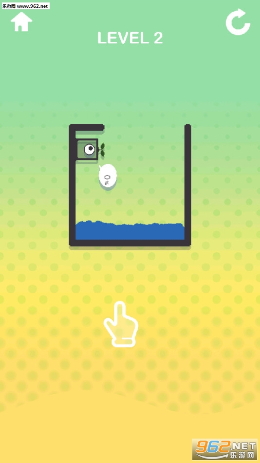 Watering Maze��׿���ͼ2