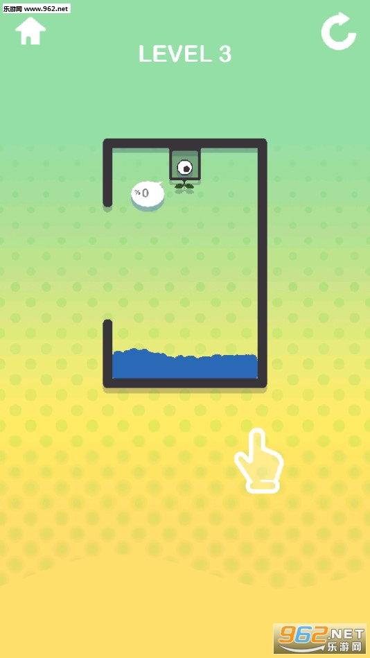 Watering Maze��׿���ͼ3