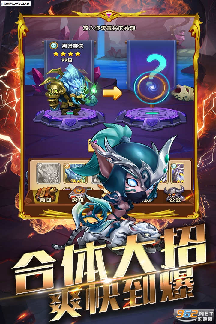 ����ս�Ǿ��ΰ��ͼ1