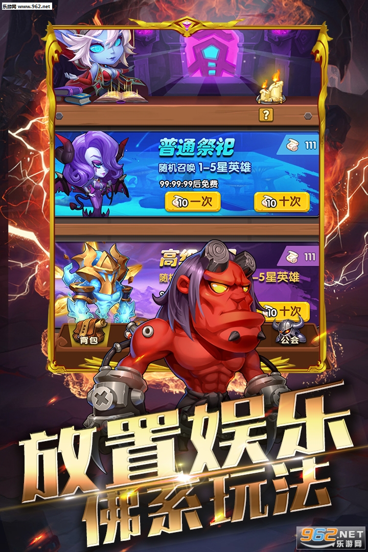 ����ս�Ǿ��ΰ��ͼ2