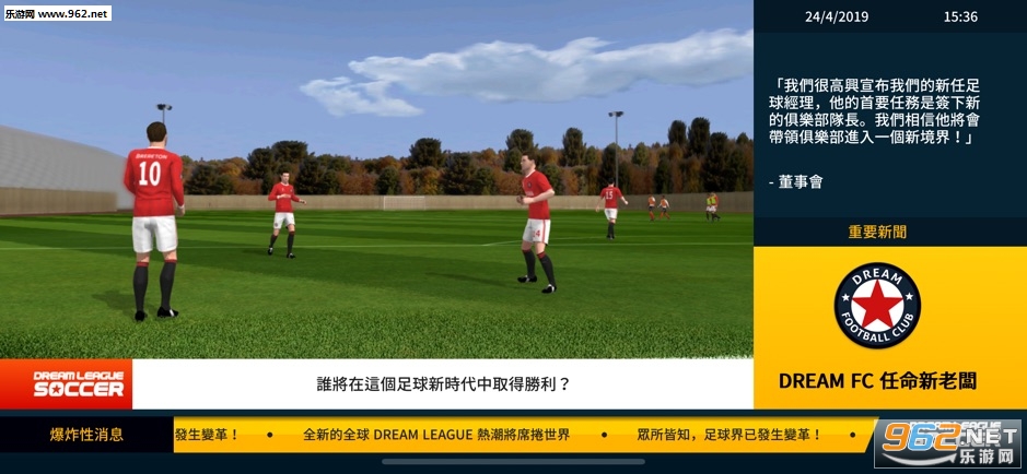 �λ���������2019�ֻ����ͼ2