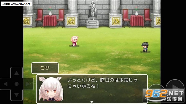 �����������ֳ䰲׿��v1.0.3��ͼ2