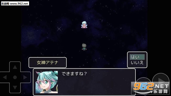 �����������ֳ䰲׿��v1.0.3��ͼ3