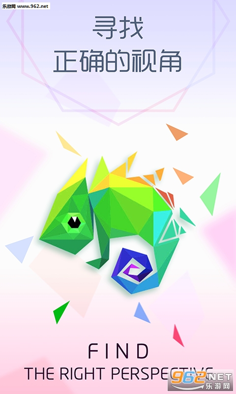����ƴͼ3d��׿���ͼ1