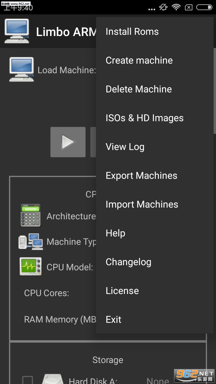 Limbo x86 PC Emulator(Limboģ����4.1.0������׿��)��ͼ2
