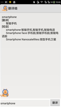 ����èapp��ͼ0