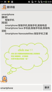����èapp��ͼ2