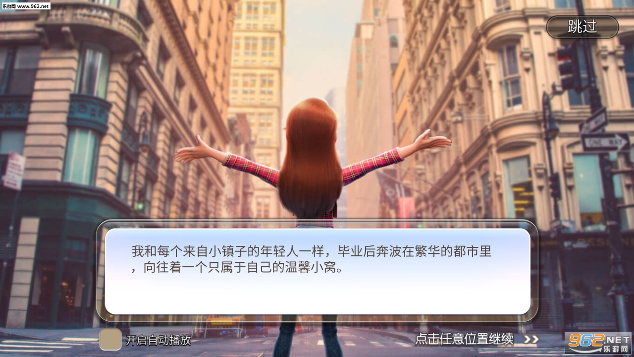 ����Ҿ��ҵ�С�Ұ�׿���°�v1.0.135��ͼ0