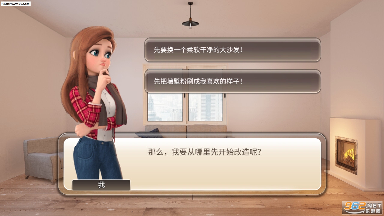 ����Ҿ��ҵ�С�Ұ�׿���°�v1.0.135��ͼ3