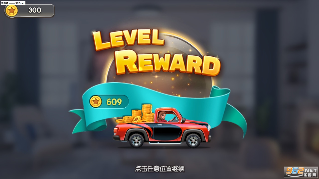 ����Ҿ��ҵ�С�Ұ�׿���°�v1.0.135��ͼ5
