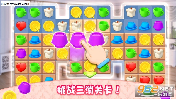 ����Ҿ��ҵ�С�����°�v1.0.135��ͼ0