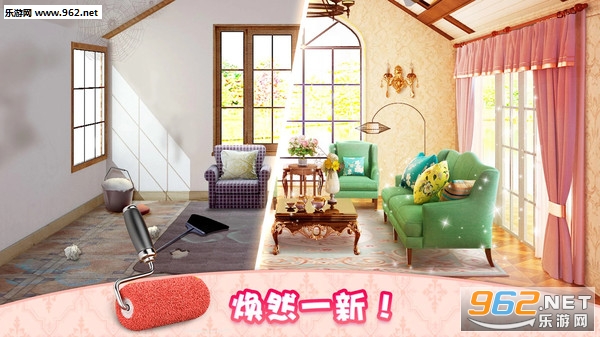 ����Ҿ��ҵ�С�����°�v1.0.135��ͼ1