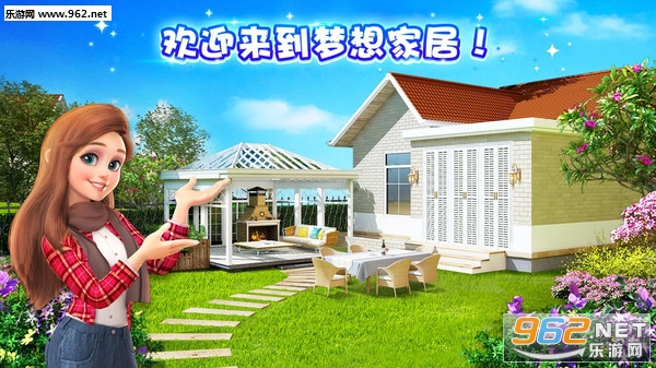 ����Ҿ��ҵ�С�����°�v1.0.135��ͼ2
