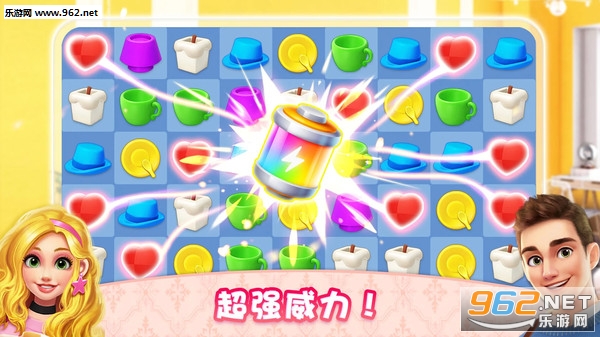 ����Ҿ��ҵ�С�����°�v1.0.135��ͼ3