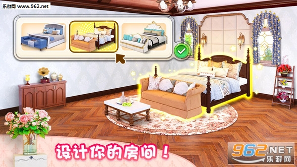 ����Ҿ��ҵ�С�����°�v1.0.135��ͼ4