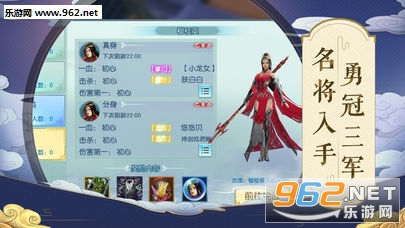 ��������¼��׿���ͼ0