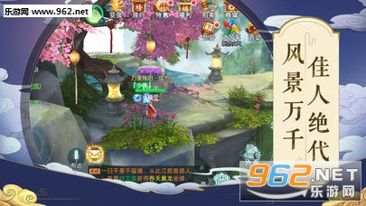 ��������¼��׿���ͼ2