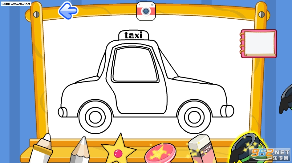 С�ܱ���������appv1.0��ͼ0