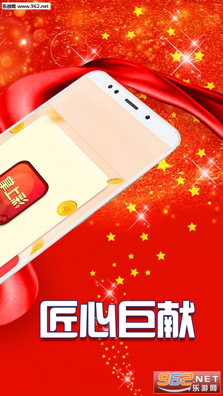 �������ϲʵ�appv1.6��ͼ0