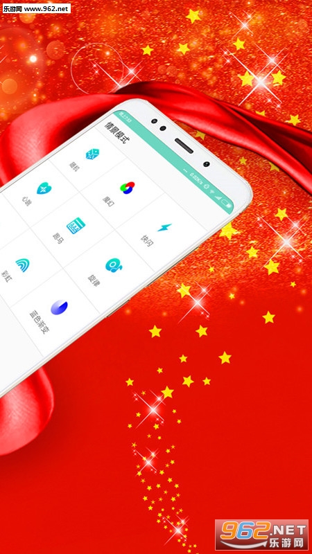 �������ϲʵ�appv1.6��ͼ2