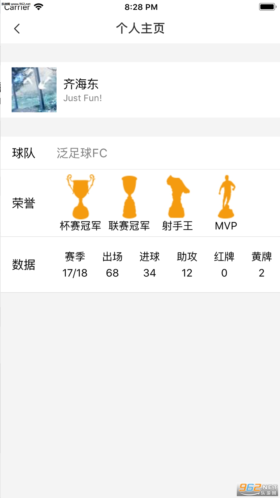 ������appv1.7.1��ͼ3