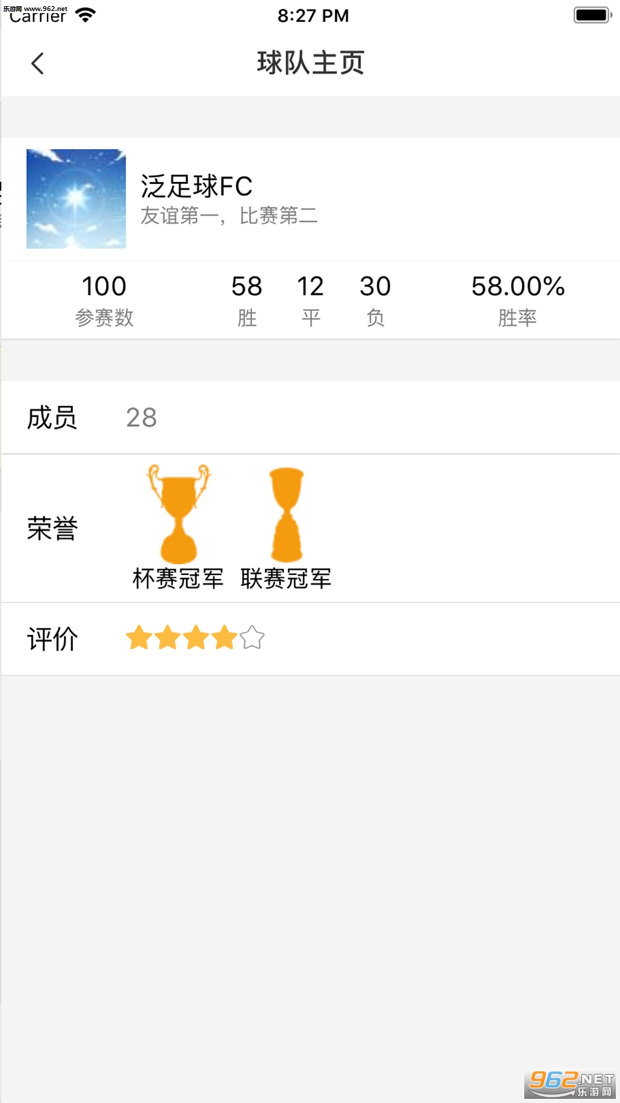 ������appv1.7.1��ͼ0