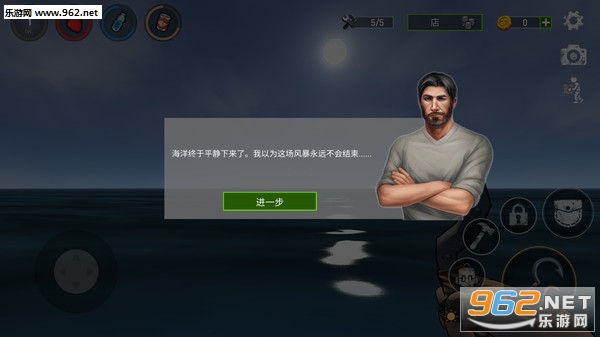 ľ����������֮·��׿���ͼ1
