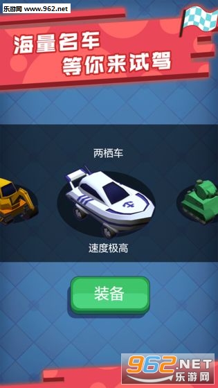 ���Ư�����°�v1.0��ͼ2